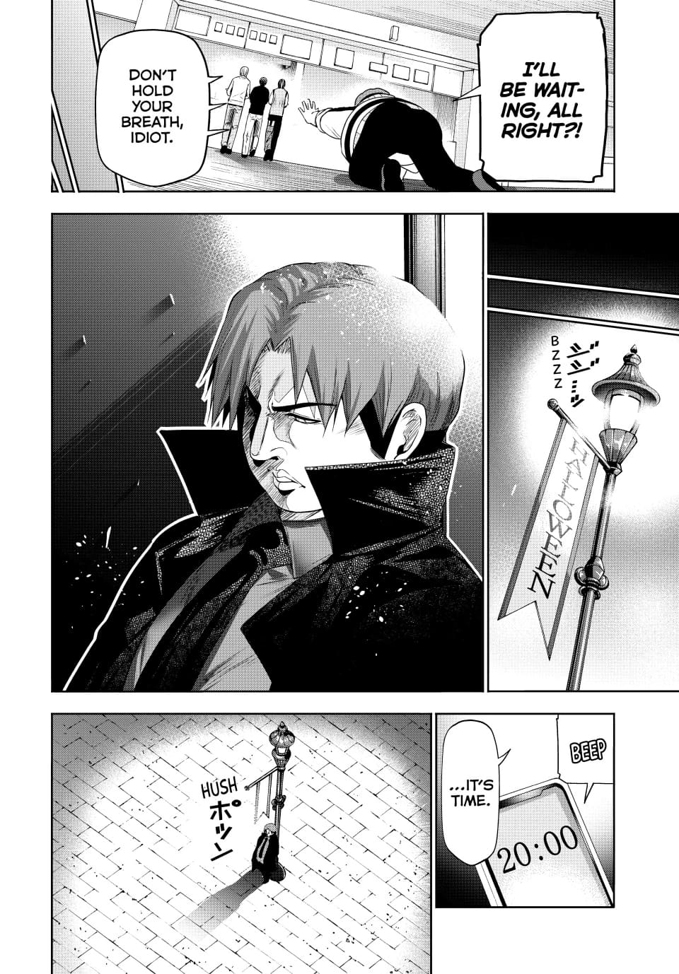 Grand Blue, Chapter 85 image 10